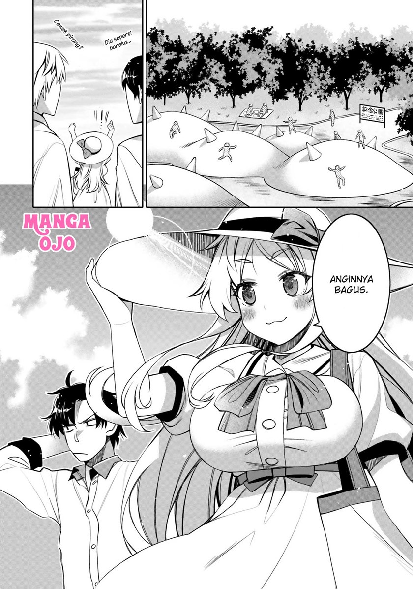 I am Worried that my Childhood Friend is too Cute! (Ore no Tomodachi ga Kawaisugite Komaru! ) Chapter 11 Gambar 3